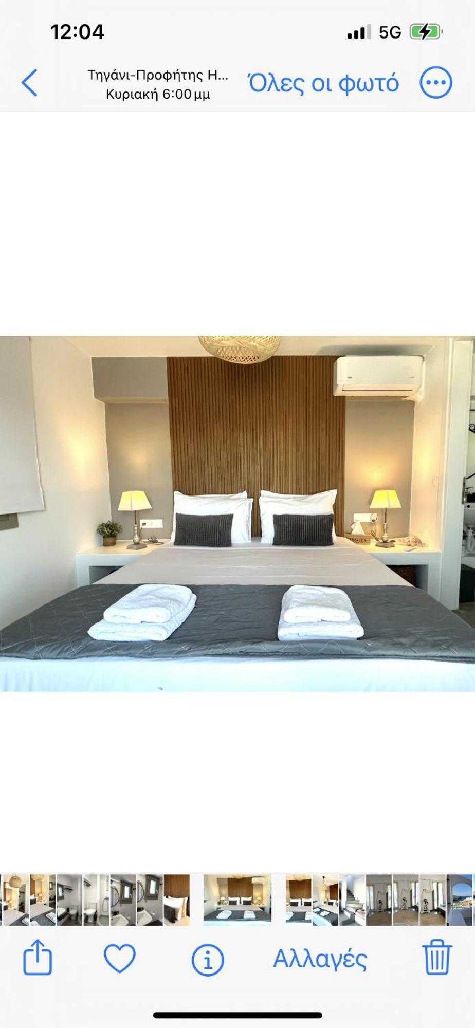 Miramare Suites Mykonos Merchia Beach Dış mekan fotoğraf