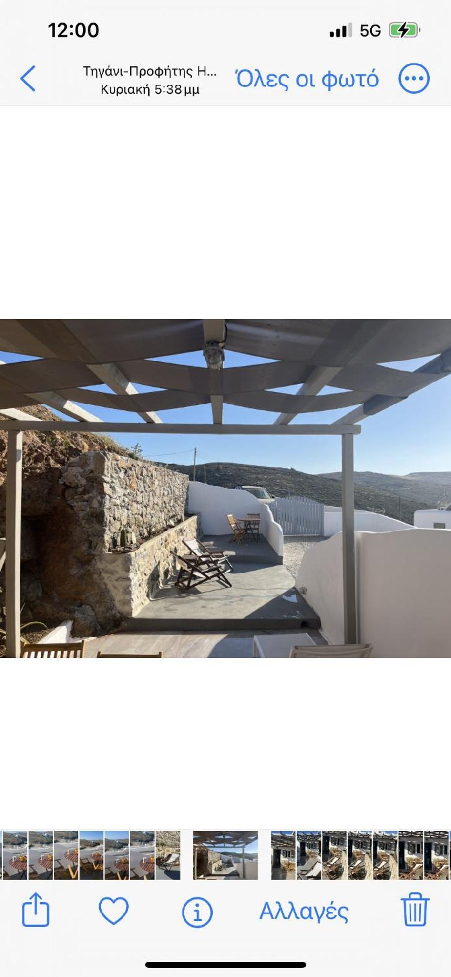 Miramare Suites Mykonos Merchia Beach Dış mekan fotoğraf
