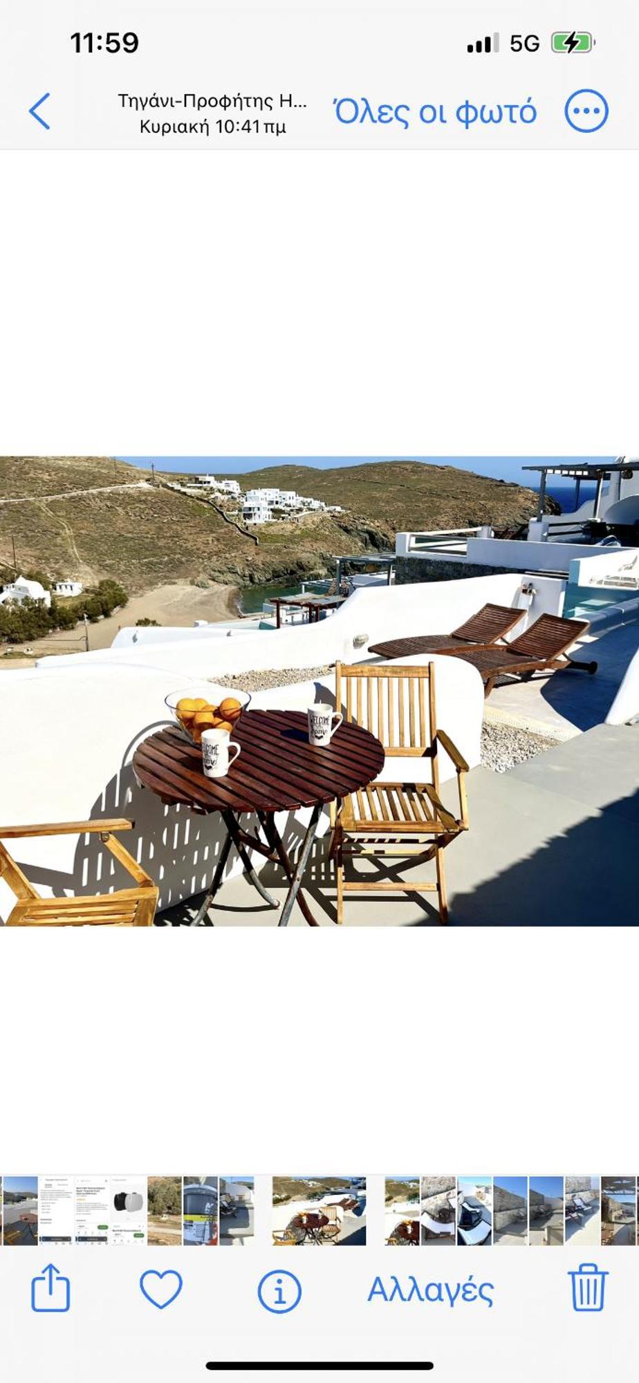 Miramare Suites Mykonos Merchia Beach Dış mekan fotoğraf