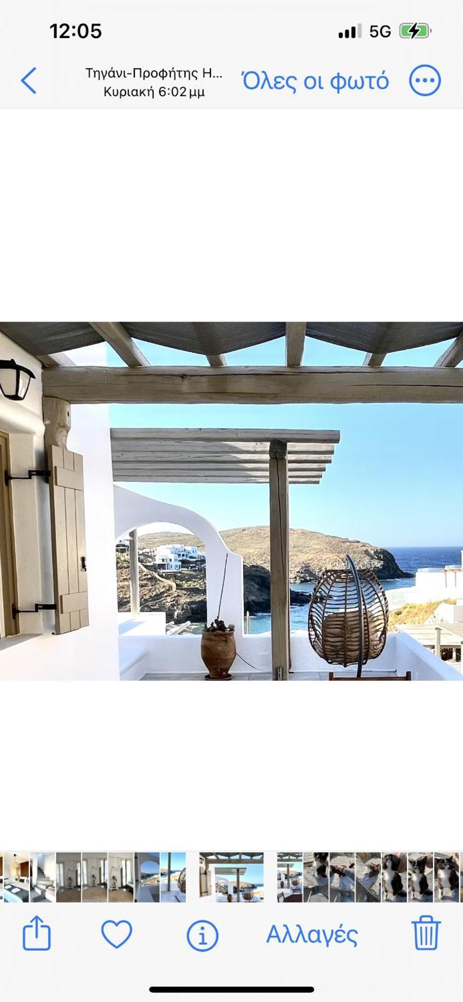 Miramare Suites Mykonos Merchia Beach Dış mekan fotoğraf