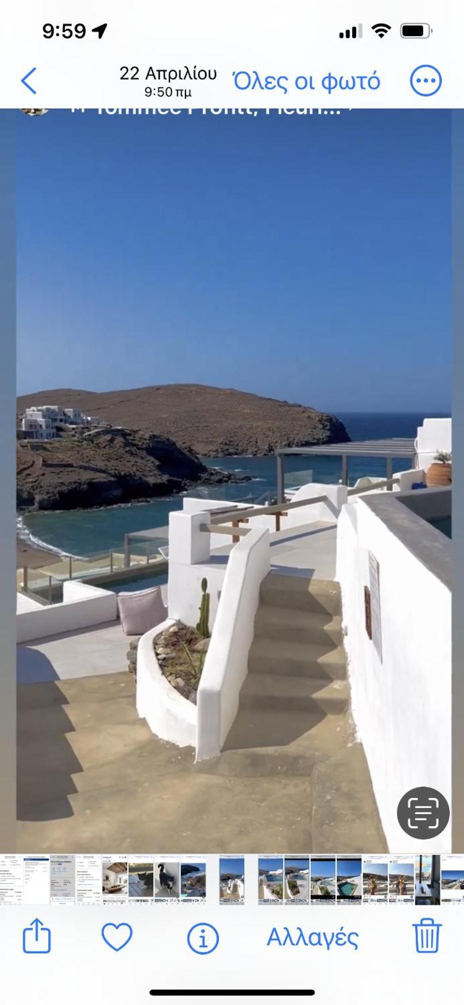 Miramare Suites Mykonos Merchia Beach Dış mekan fotoğraf