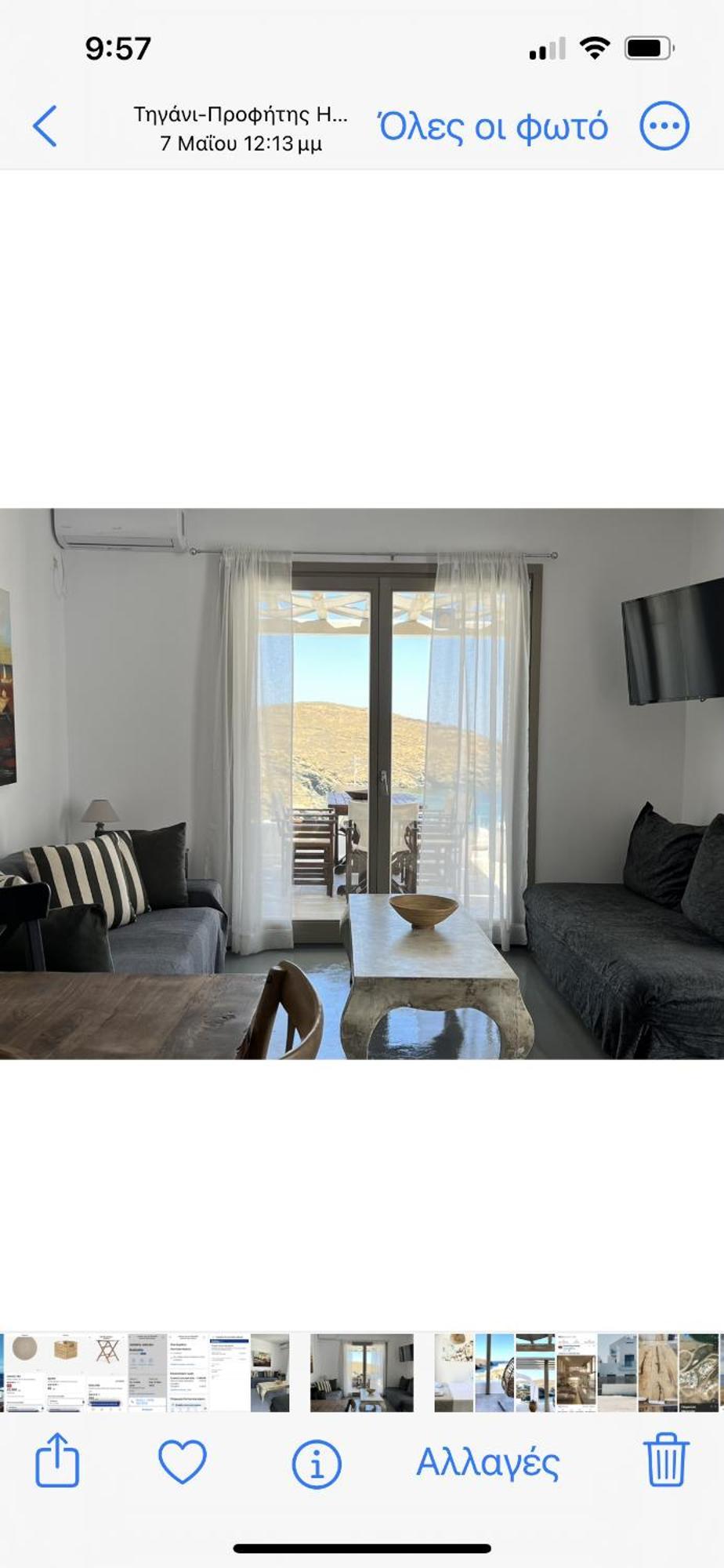Miramare Suites Mykonos Merchia Beach Dış mekan fotoğraf